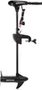 Meteor Elektrischer Trolling-Motor - 68 lbs/30.9 kg Produktbild-Vorschau 1