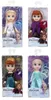 Disney Puppe Frozen Anna und Elsa - Spielzeugpuppe mit Produktbild-Vorschau 2