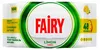 FAIRY Chusteczki Czyszczące LEMON Uniwersalne Podgląd zdjęcia produktu 3
