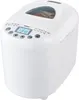MEDION Brotbackautomat (Brotbackmaschine, 550 Watt, bis zu Produktbild-Vorschau 10
