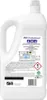 Ariel Professional Universal Weißes Waschgel + 4.95L Produktbild-Vorschau 2