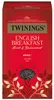 Twinings English Breakfast 200g Produktbild-Vorschau 1