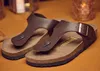 Birkenstock Ramses Braun - Herren Pantoffel - 044701 Produktbild-Vorschau 38