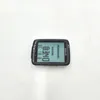 Sigma Fahrradcomputer BC 10 WR Produktbild-Vorschau 8