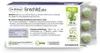 Dr. Böhm Einschlaf plus Melatonin 1 mg, 30 St. Dragees Produktbild-Vorschau 2