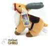 Prinzessin Mononoke Plüschfigur Yakul 25 cm Produktbild-Vorschau 5