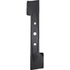 Messer 42cm für Einhell RG-EM 1843 HW, GE-EM 1843HW M Produktbild-Vorschau 2