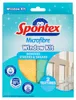 Spontex – 1 balení, 2 utěrky z mikrovlákna určené k čištění Náhled obrázku produktu 1