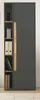 A tall, narrow cabinet with shelves on the left and solid doors on the right, featuring a wood accent. Produktbild-Vorschau