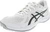 Buty Asics Upcourt 6 Gs 1074A045101 Podgląd zdjęcia produktu 15
