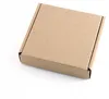 20x20x5 cm Cut Box in Eco Brown - Satz von 5 Stück - Produktbild-Vorschau 1
