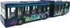 SIKU 1617 Kĺbový autobus, č. 1617 Náhľad obrázku produktu 19