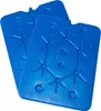 ToCi XXL Kühlakku 2er Set | Freezeboard (32x25 cm) mit je Produktbild-Vorschau 1