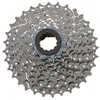 SHIMANO SORA CS-HG50, Couronne à cassette, argent, Voir les images du produit 8