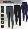 3 Mädchen Leggings Set lang Baumwolle blickdicht Produktbild-Vorschau 2