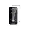 alkaya. iPhone 12/12 Pro Displayschutzglas, Panzerglas, Produktbild-Vorschau 1