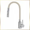 A studio shot of a kitchen faucet. Produktbild-Vorschau