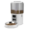 Distributore automatico di cibo per gatti Peluvio Crispy Anteprima dell’immagine prodotto 9