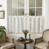 Rideau à panneaux avec pompons, style bohème, voile blanc, Voir les images du produit 9