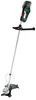 Akku-Freischneider AdvancedBrushCut 36V-23-750 Produktbild-Vorschau 2
