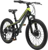 BIKESTAR Kinder Jugend Mountainbike 20 Zoll ab 6 - 7 Jahre Produktbild-Vorschau 1