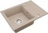 VBChome Granitochtende wastafel, beige, 59 x 44 cm, enkele Productafbeelding-voorbeeld 1