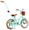 Detský bicykel pre dievčatá, 14 palcov, so zvončekom, Náhľad obrázku produktu 3
