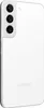 The back of a white Samsung smartphone is shown against a white background. Produktbild-Vorschau