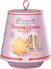 Bauli Pandoro Di Verona Italský kynutý koláč s moučkovým Náhled obrázku produktu 1