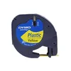 DYMO LetraTag-Band, Plastik 12mm x 4m schwarz->gelb Anteprima dell’immagine prodotto 24