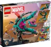 LEGO® Marvel Super Heroes 76255 Nová loď Strážců Náhled obrázku produktu 8