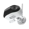 A white and black Reolink Elite WiFi 4K 8MP plug-in surveillance camera is shown against a white background. Produktbild-Vorschau