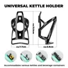 ROCKBROS Fahrrad Trinkflaschenhalter Set, PC Getränkehalter Produktbild-Vorschau 5
