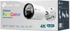 Tp-Link 8Mp Full-Color Bullet Network Camera Produktbild-Vorschau 5