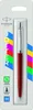 Parker 2096857 penna a sfera Blu Penna a sfera retrattile a Anteprima dell’immagine prodotto 15