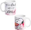 mug - Hab ich Dich Produktbild-Vorschau 3