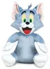 Plyšové figúrky Tom a Jerry - 2 rôzne, 20 cm Náhľad obrázku produktu 1