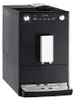 Melitta CAFFEO SOLO, Espressomaschine, 1,2 l, Kaffeebohnen, Produktbild-Vorschau 4