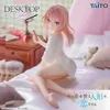 My Dress-Up Darling - Figurine Sajuna Inui T-shirt Ver. Voir les images du produit 3