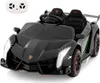 Elektroauto für Kinder, 12V Lamborghini Kinder Auto mit Produktbild-Vorschau 1