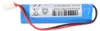 LiFePO4 Notleuchten-Akku 3,2V 1,5Ah passend für NLK2U013SC Produktbild-Vorschau 4