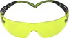 3M Schutzbrille SF403AF PC (Polycarbonat) 19g Produktbild-Vorschau 2