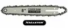 XMaster Akku-Kettensäge, 8-Zoll-Säge, 2 Akkus, Koffer und Produktbild-Vorschau 14
