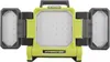 Lampe d'atelier RYOBI 18V RLP18-0 Voir les images du produit 3