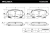 RIDEX Bremsbeläge Satz Hinten für OPEL INSIGNIA Caravan Produktbild-Vorschau 5