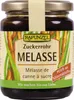 Melassa di canna da zucchero 300 g Anteprima dell’immagine prodotto 3