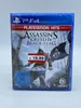 PlayStation Hits: Assassins Creed 4 Black Flag [PS4] Produktbild-Vorschau 10