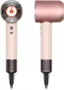 DYSON HD16 Jasper Nural Céramique Rose Voir les images du produit 30