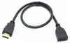 B40 HDMI Verlängerungskabel 30 cm – HDMI Stecker auf Buchse Produktbild-Vorschau 1