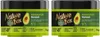 2 x Nature Box Haar Reparatur Maske Kur mit Avocado Öl Produktbild-Vorschau 1